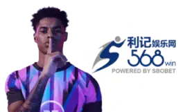 SBOBET